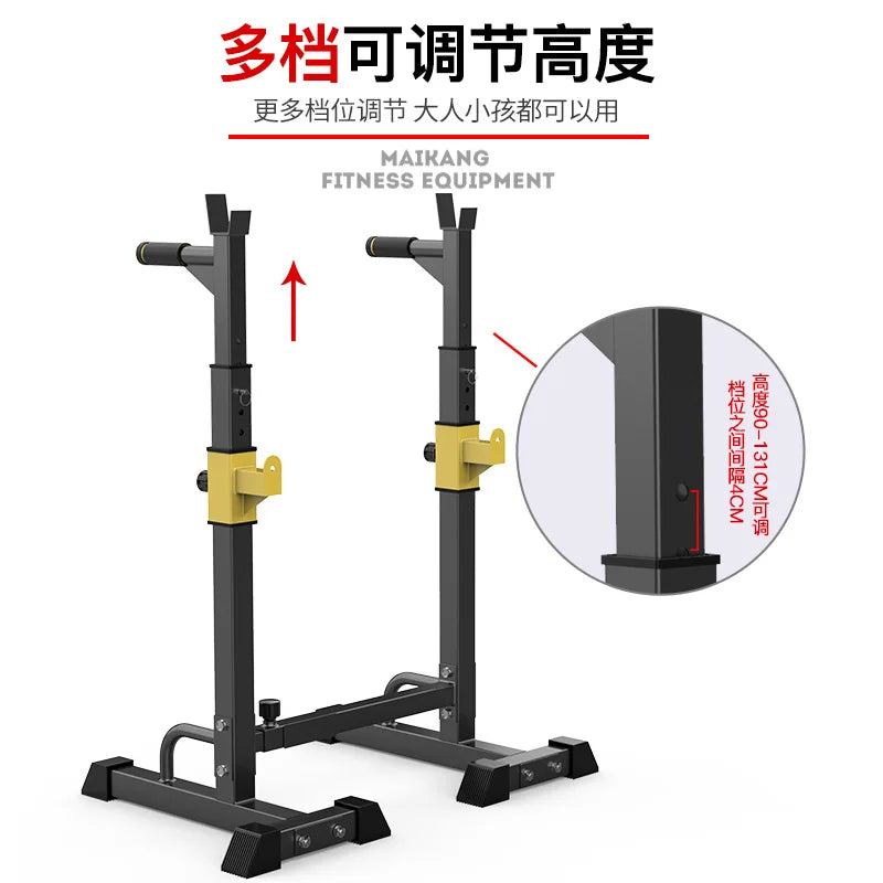 Power dip station Squat Rack-Online Digital Fitness Store