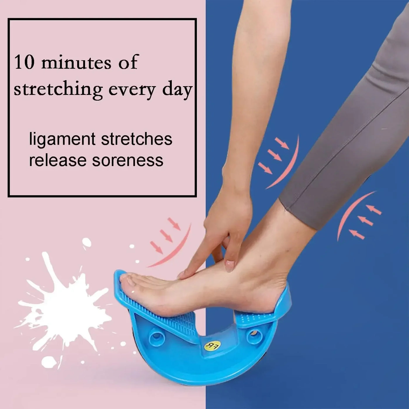 Foot Stretcher Rocker -Online Digital Fitness Store