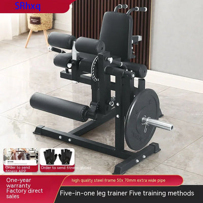 Adjustable Leg Curl/Extension Machine